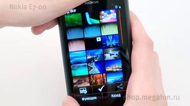 Nokia E7-00