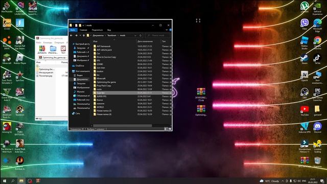 Как Повысить ФПС в Teardown ОТВЕТ ТУТ смотреть онлайн