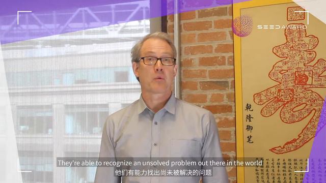 Karl Ulrich, Vice Dean of Entrepreneurship & Innovation at The Wharton School inspires creators смотреть онлайн