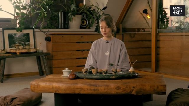 10 ВОПРОСОВ ЧАЙНОМУ МАСТЕРУ смотреть онлайн