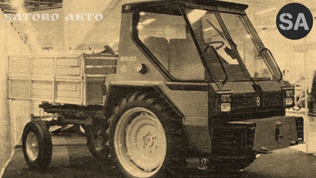 Трактор Т-16 "наоборот" или неизвестный МЭС 0,6. смотреть онлайн