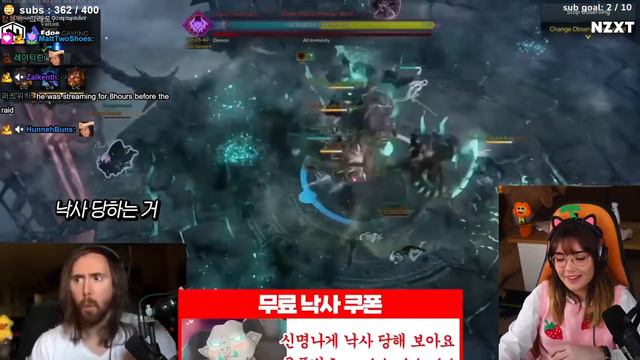 This proves Lost Ark isn’t P2W смотреть онлайн