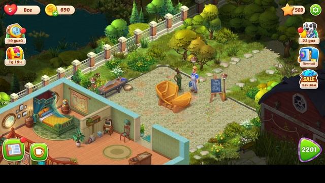 Homescapes Outhouse for Robby || Комната флигель для Робби, лодка День 4 смотреть онлайн