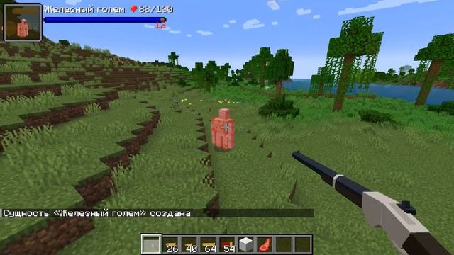 ОГНЕСТРЕЛЬНОЕ ОРУЖИЕ В МАЙНКРАФТ | ОБЗОР МОДА MINECRAFT Wild West Guns 3D смотреть онлайн