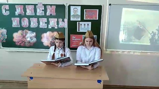 Шамсетдинова Анжелика, Пляскина Татьяна смотреть онлайн
