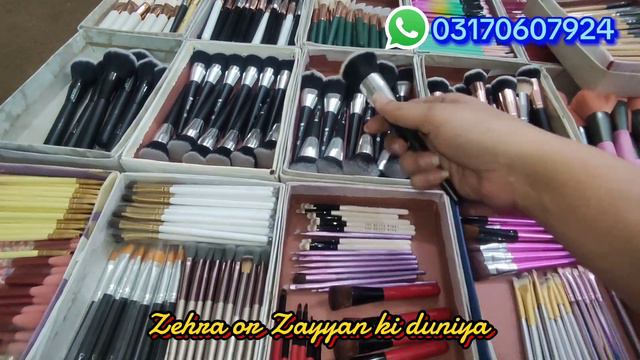 Khuwabo ki duniya| Makeup brushes| Kg per pc available| ZEHRA COLLECTION смотреть онлайн