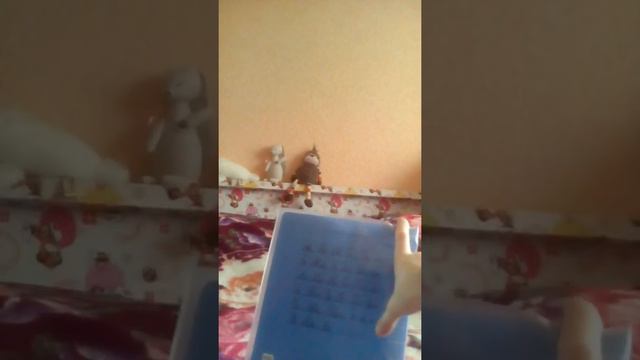 Што в моём школьном портфели . смотреть онлайн