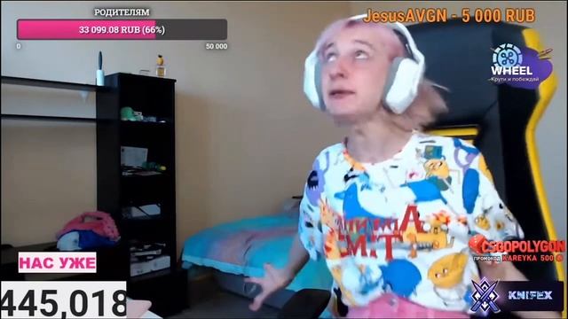 ДАША КОРЕЙКА НЕ МОЖЕТ СДЕЛАТЬ СИГНУ / Kareykadasha