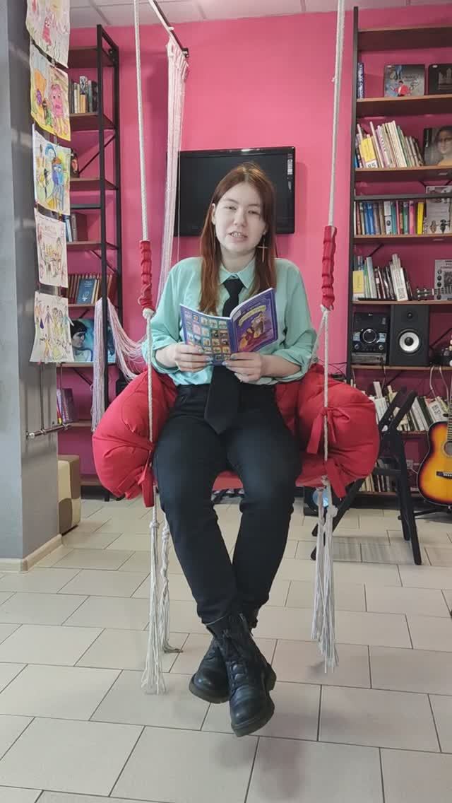 Акимова Вероника, 16 лет, рассказ «Старуха Изергиль» смотреть онлайн