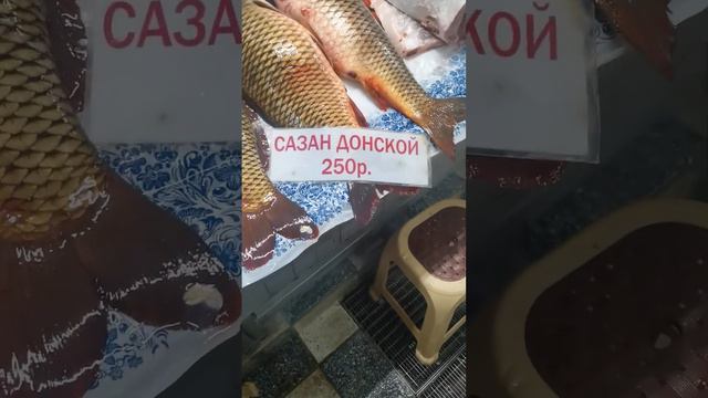 Центральный рынок Ростова-на-Дону 25.12 #набазаренет #ростовнадону смотреть онлайн