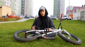 КАК ВЫБРАТЬ СВОЙ ПЕРВЫЙ BMX