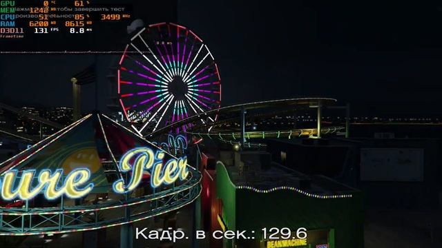 ASUS R7 250 2GB TEST GTA5 смотреть онлайн