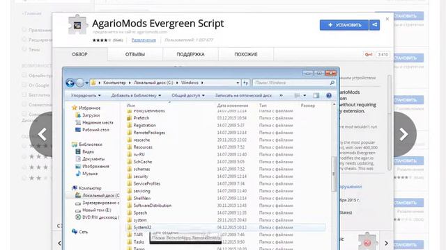 ошибка NETWORK_FAILED ЧТО ДЕЛАТЬ смотреть онлайн