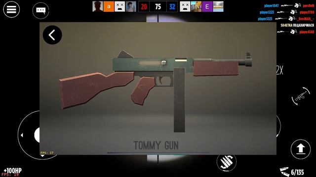 Насколько хорошо ты знаешь blockfield? смотреть онлайн