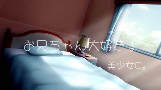 【超絶ブラコン妹】お兄ちゃん大好きな妹が朝から襲ってくる…/// смотреть онлайн