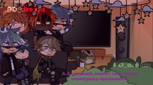 • Реакция Шаранутого космоса на AВ @YoshakiChan // гача // часть 2 •