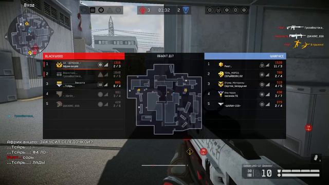 WarFace Весёлый РМ с Грозой Востока сервер Чарли смотреть онлайн