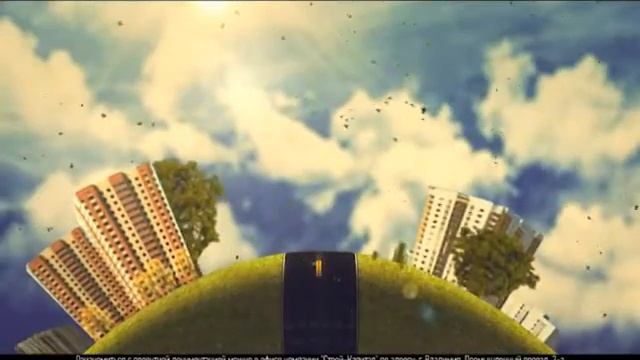 ИСК Строй-Капитал. Жилой комплекс Орбита. смотреть онлайн