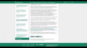 Дима Новоженин. Задержан следователь