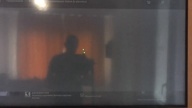 Xbox One Покупка игры в Аргентине. Скидки апрель 2020 смотреть онлайн