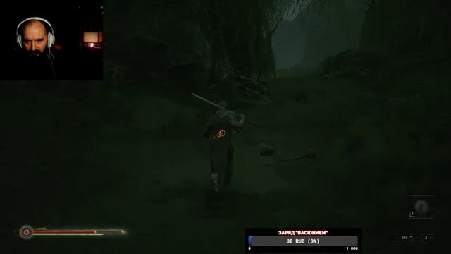 Eldenring? А, нет, показалось | Mortal Shell (1)