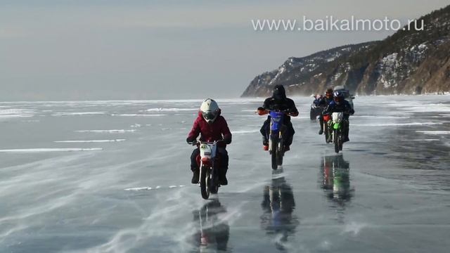 Baikalmoto смотреть онлайн