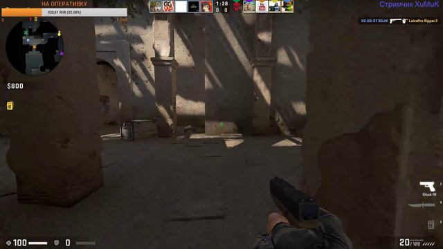 КИДАЙТЕ ЗАДАНИЕ ЗА ДОНАТ(БЕЗ ЖЕСТИ) ВО ВСЕ ПО ЧУТЬ ЧУТЬ #PUBG #CSGO #CoD #MW2 #MW3 смотреть онлайн