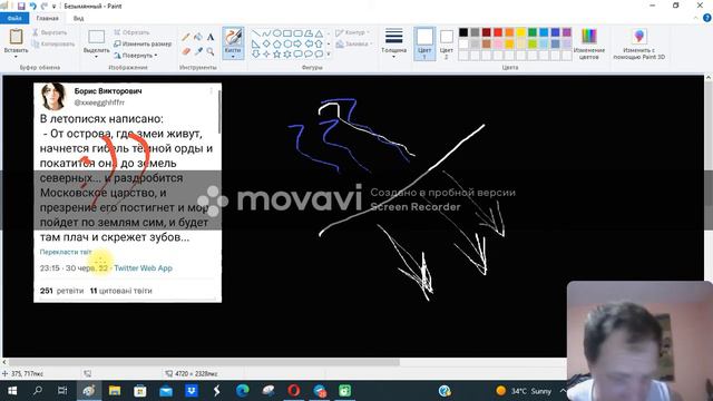 Надежда умирает последней смотреть онлайн