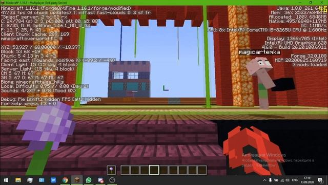 Minecraft|Улучшаем сервер) смотреть онлайн