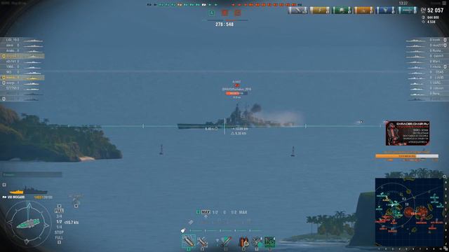 [World of Warships]. Стрим. Врыв в рандом смотреть онлайн