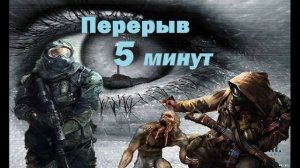 S.T.A.L.K.E.R   ОП-2.2  Тёмная Долина и запорожец квест Дезертира  # 27