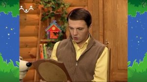 Вечер в Шишкином Лесу. Быт. Самолюбование