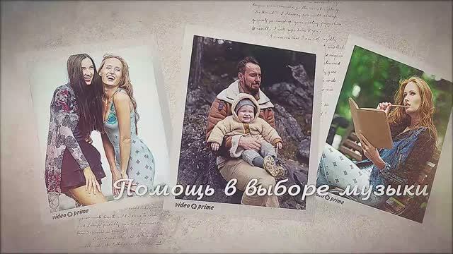 117.mp4 смотреть онлайн