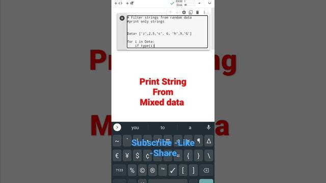 python 3 || print only string || filter strings from mixed data #python #pythonforbeginners смотреть онлайн