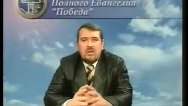 Урок 1 — Богатство — Сергей Привалов | Бизне-школа | церковь Победа | Одесса смотреть онлайн