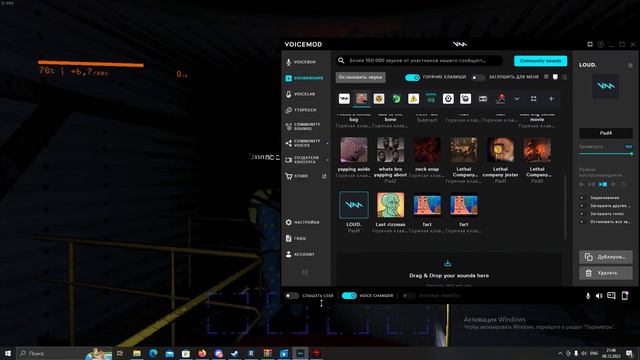 LETHAL COMPANY V45 (Full patch notes + clips) смотреть онлайн