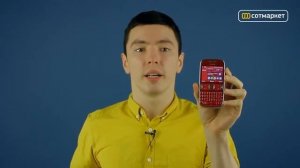 Обзор Nokia Asha 302.