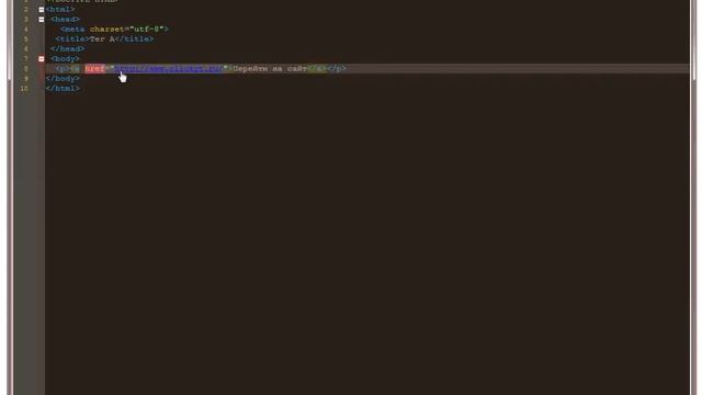 Уроки html для начинающих смотреть онлайн