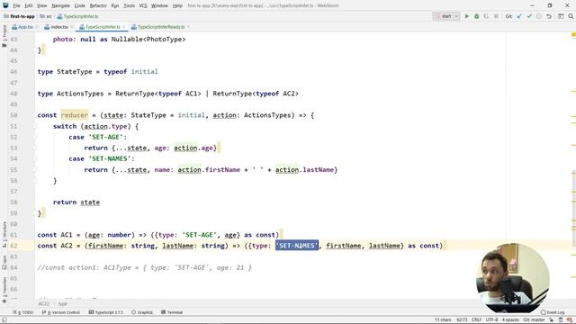 01. TypeScript / Generic and Conditional Type / as const / infer смотреть онлайн