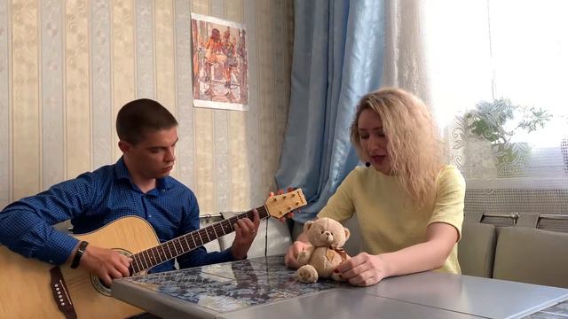Aster Guitar - Максим (авторская песня) смотреть онлайн