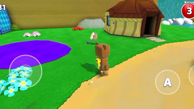 я играю в супер медведя!