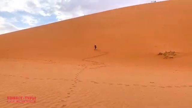 Намибия. Соссусвлей. Долина Смерти. смотреть онлайн