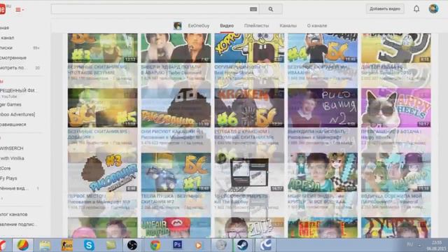 EeOneGuy Как Ивангай стал популярным