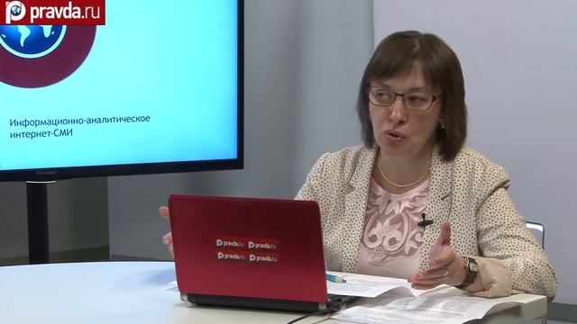 Естественные монополии – это рынок или собес? смотреть онлайн