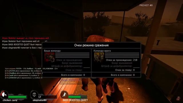how to play as the witch (and win) смотреть онлайн