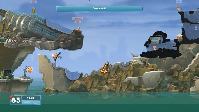 Worms W. M. D. Строить и защищать смотреть онлайн
