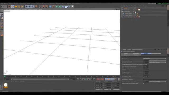 Cinema 4D(туториал)Шарики #1 смотреть онлайн