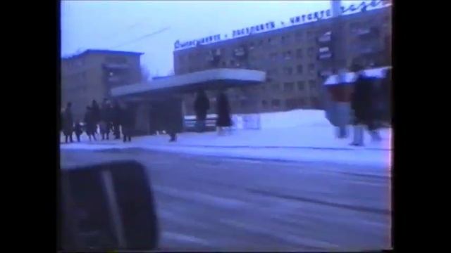 Город Караганда. Казахская ССР. 3 марта 1991 смотреть онлайн