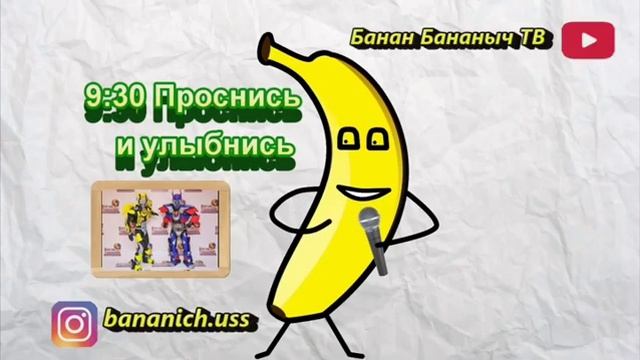 13 апреля 2020 г. смотреть онлайн