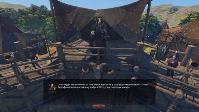 ДИКИЕ ЗАРУБЫ◀▐ Blackthorn Arena #7▐ смотреть онлайн